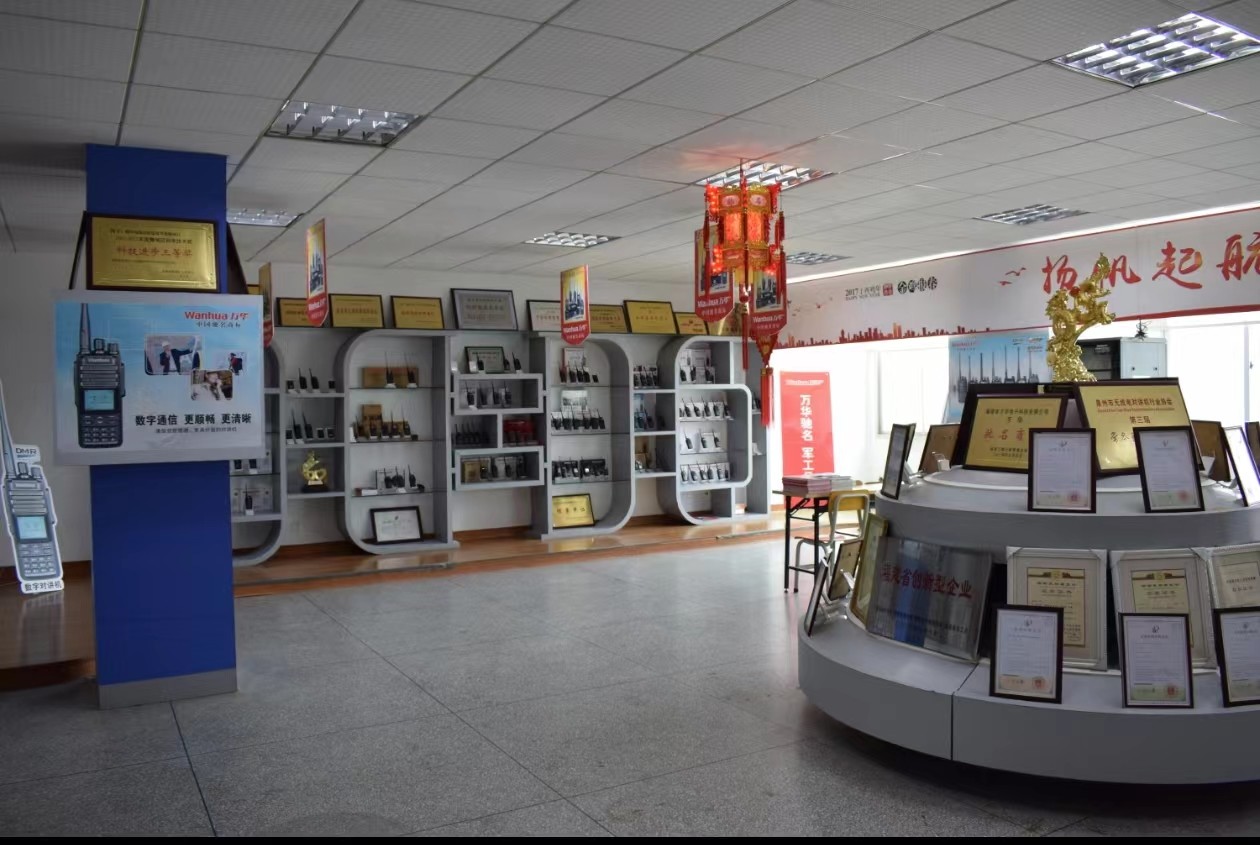 China Quanzhou Wotetaike Electronics Co., Ltd. Perfil da companhia