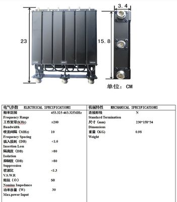 30W 50W UHF6 Duplexor de cavidade N Conector de rádio repetidor de sintonia GRATUITA Duplexor VHF 400-470Mhz 134-176Mhz