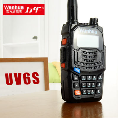 Rádio de longo alcance WKTK UV6S Moldes privadas Walkie Talkies UHF portáteis de duas vias