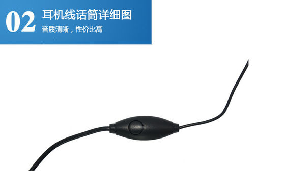 Baofeng Compatible Walkie-talkie Headset 403-470HZ Faixa de Frequência 5km Faixa de Fala K Head