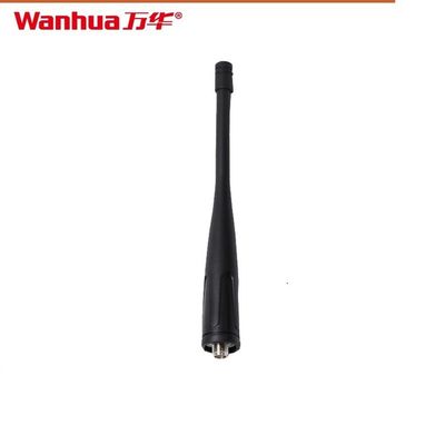 Wanhua HTD826/825/813/815/26/WH36/GTS660 Antena Walkie-Talkie Preta com comprimento de 12 cm