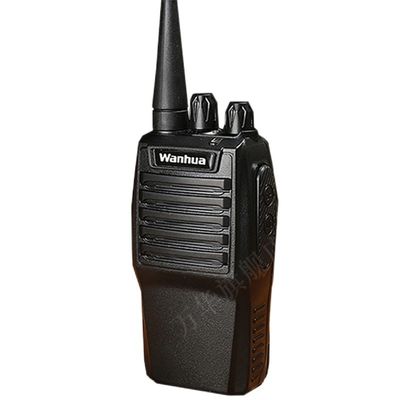 Portable Custom Two Way Radio Long Range Talkie-Walkie com nível de resistência à água IPX-2