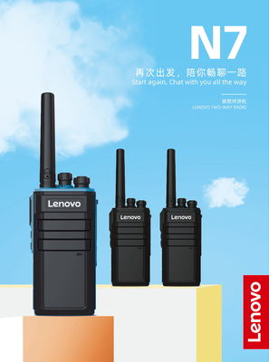 IPX-2 Resistente à água Lenovo N7 UHF/VHF Duas vias de comunicação analógica de rádio para o exterior