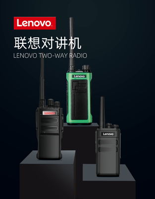 IPX-2 Resistente à água Lenovo N7 UHF/VHF Duas vias de comunicação analógica de rádio para o exterior