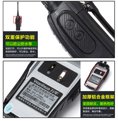 Frequência UHF Tipo 2W Potência de saída Wanhua WH27 Walkie-Talkie Radios