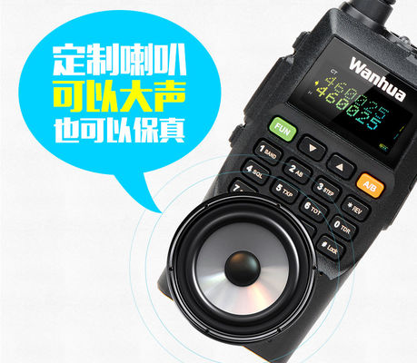 Wanhua GTS760 Walkie-Talkie UV Carregamento de alta potência IPX5 Resistência à água para mar