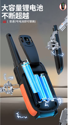 2W Radio HTD833 0-2km Walkie Talkie portátil de longo alcance 86g 140*51*34MM