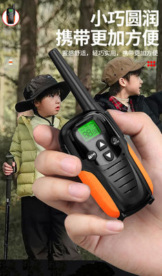 2W Radio HTD833 0-2km Walkie Talkie portátil de longo alcance 86g 140*51*34MM