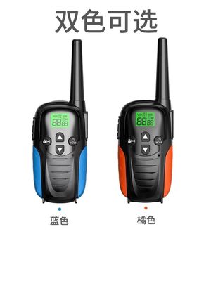 2W Radio HTD833 0-2km Walkie Talkie portátil de longo alcance 86g 140*51*34MM