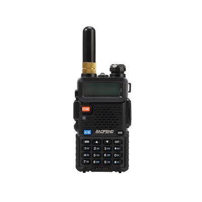 Pequeno Dimensão Diamante SRH 805S 4.5cm Mini Canhão de Aço Pulso Curto 2.4G Way Radio FM Antenna