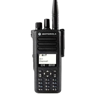 Mo Mstar Dp4800 Grande Potência e Produtos em 2024 Tipo de Walkie-Talkie por 110 * 60 * 32mm