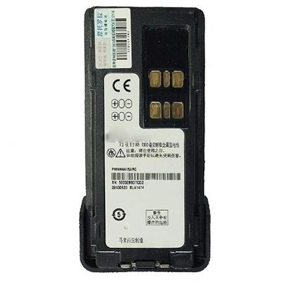 Xir P6620 UHF VHF Walkie-Talkies portáteis Nível de resistência à água IPX5 60* 40* 117mm