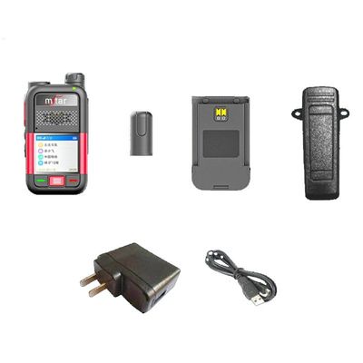 5g Full Netcom Walkie Talkie Mstar T5a com previsão do tempo GPS 128 Canal de armazenamento