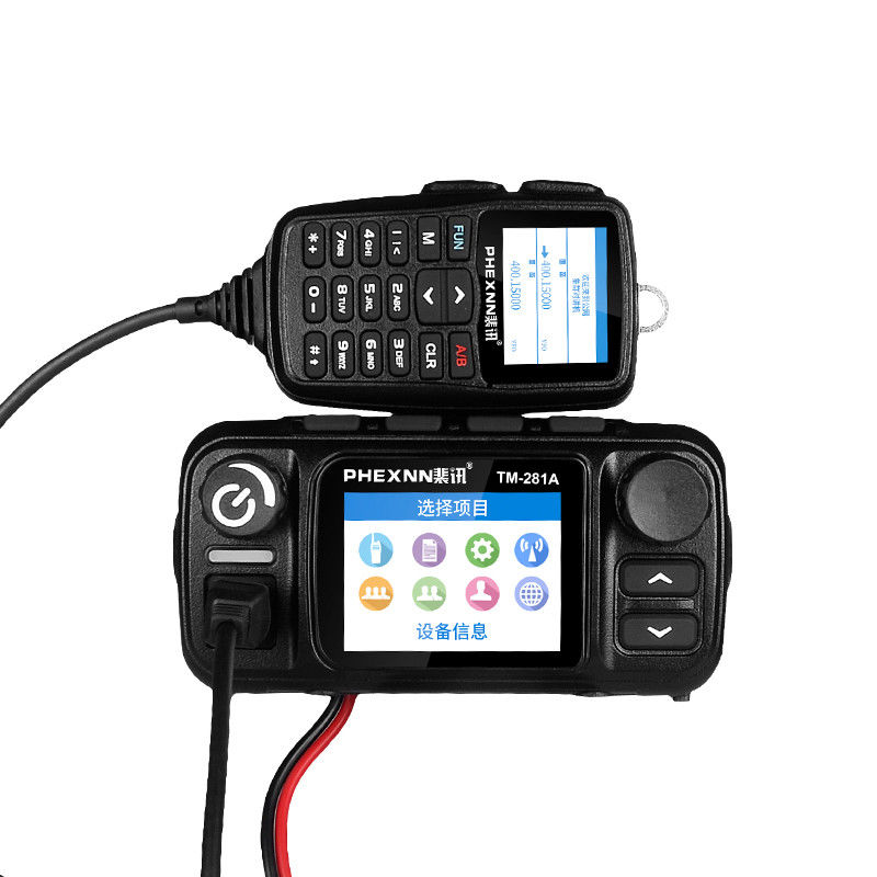 Rede IP LTE POC UHF VHF Rádio móvel de carro com rádio analógico de banda dupla 4G LTE POC 25w