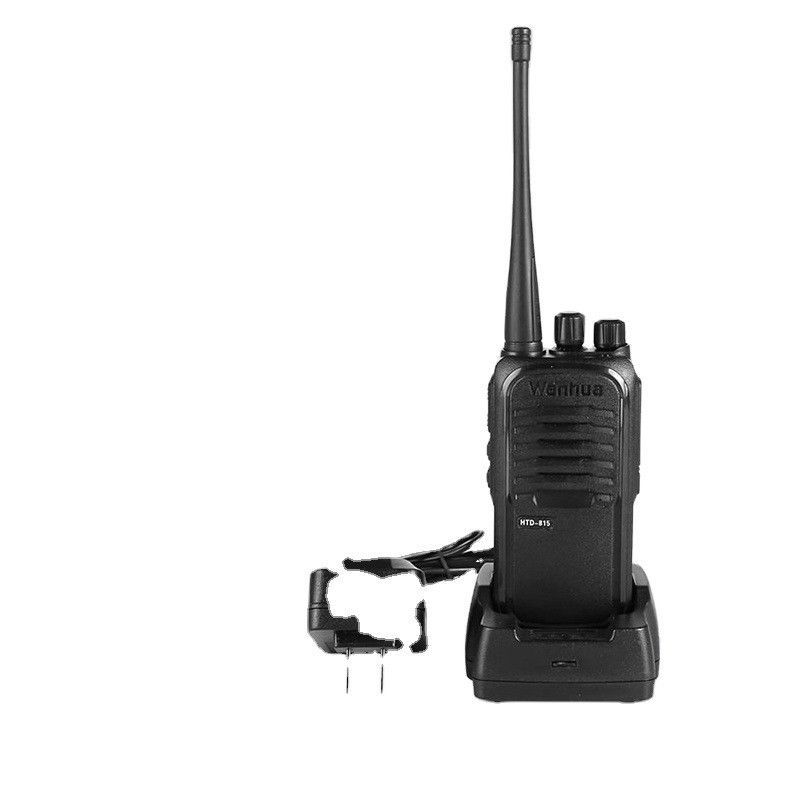 16-Channel WanHua Walkie Talkie Custom Two Way Radio Long Range Dustproof Adio Geral