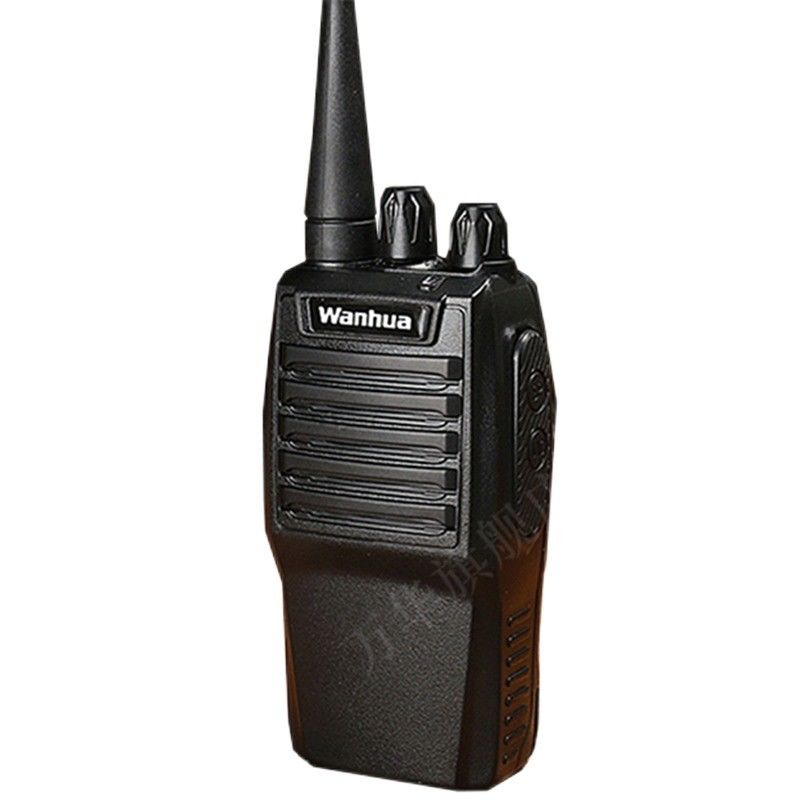 Portable Custom Two Way Radio Long Range Talkie-Walkie com nível de resistência à água IPX-2