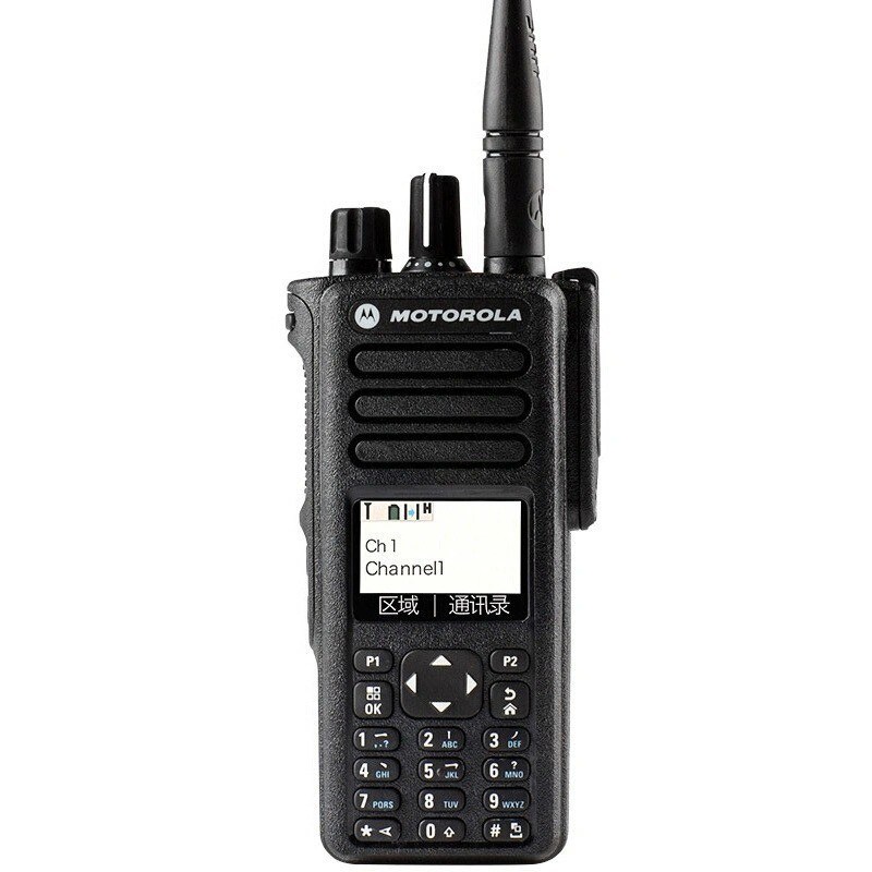 Mo Mstar Dp4800 Grande Potência e Produtos em 2024 Tipo de Walkie-Talkie por 110 * 60 * 32mm